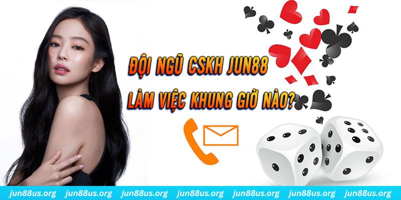 jun888 tỷ lệ cá cược châu á là gì